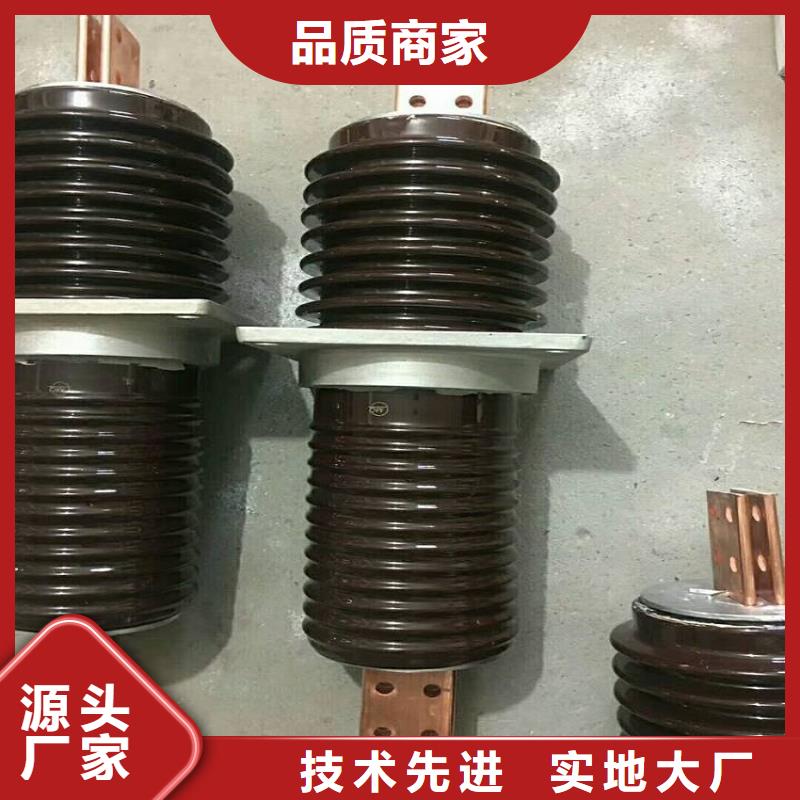 〖高压穿墙套管〗CWL-40.5KV/2000A质量放心