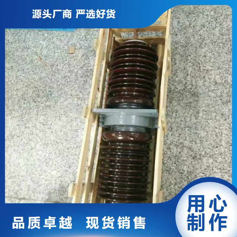 穿墙套管CWWL-10/630A-4