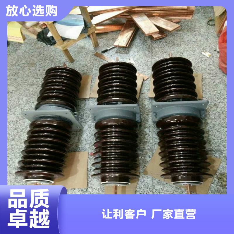 【穿墙套管】CWWL-35KV/1000-4