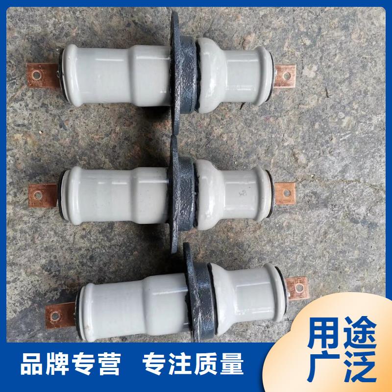 交流穿墙套管,AC20KV,陶瓷,2500A,无CT,铜.