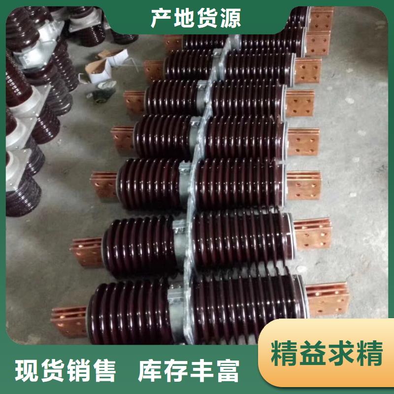 【穿墙套管】CWLB-35/1600