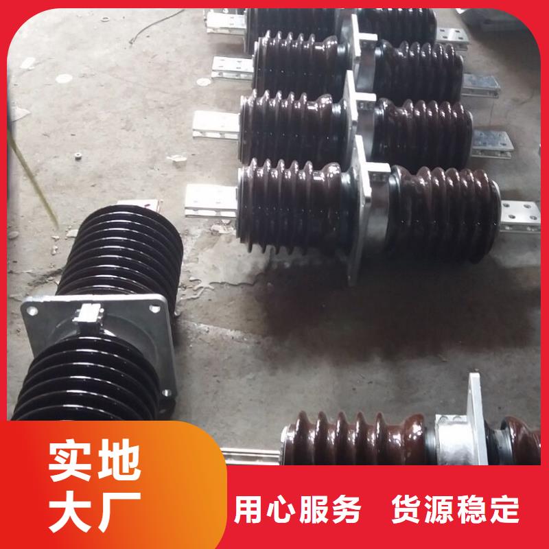穿墙套管CWC-40.5/1000