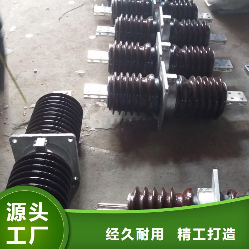 穿墙套管CWC-35/4000-4