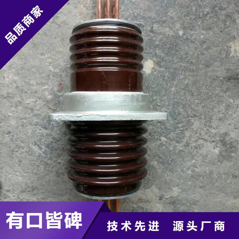 穿墙套管CWWL-10/630A-4