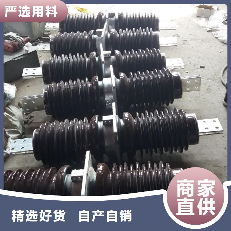 【穿墙套管】CWWL-35KV/1000-4