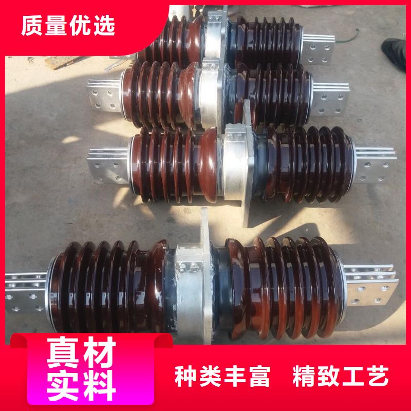 交流穿墙套管,AC20KV,陶瓷,2500A,无CT,铜.