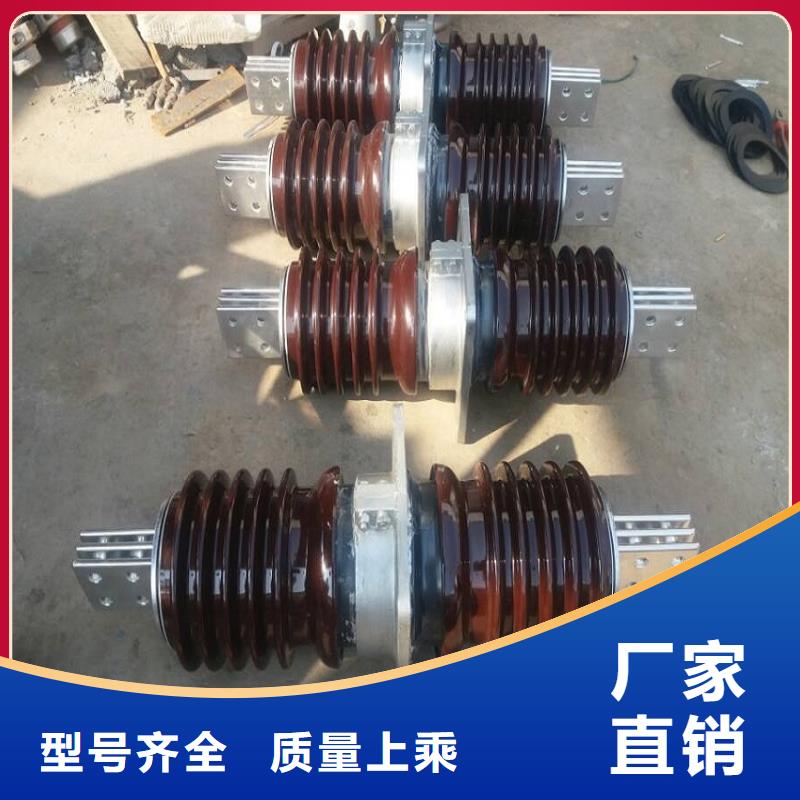 【穿墙套管】CC-10KV/1500A