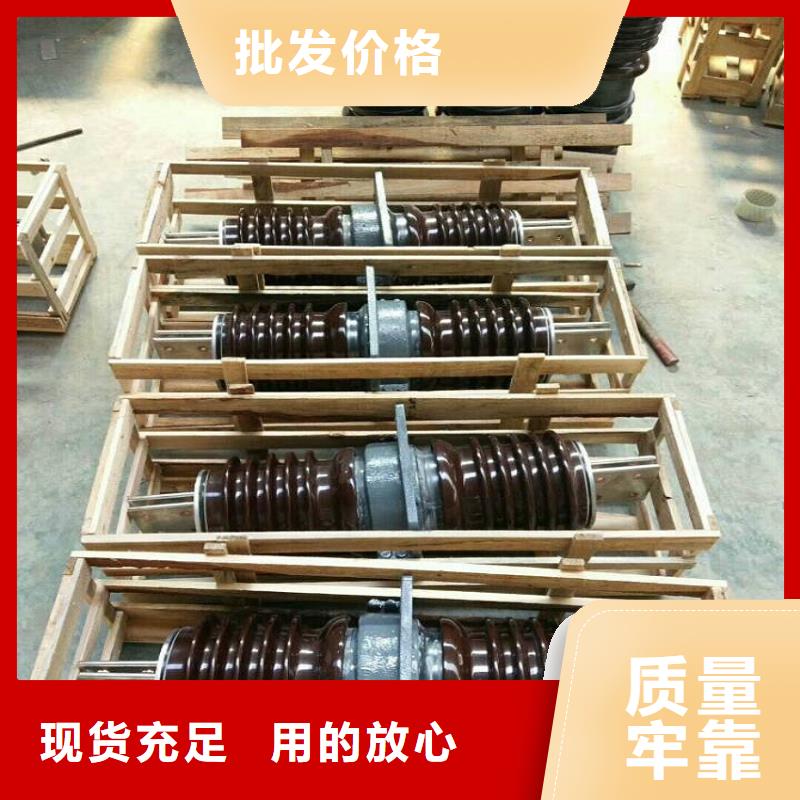 【穿墙套管】CWW-20/2500-3