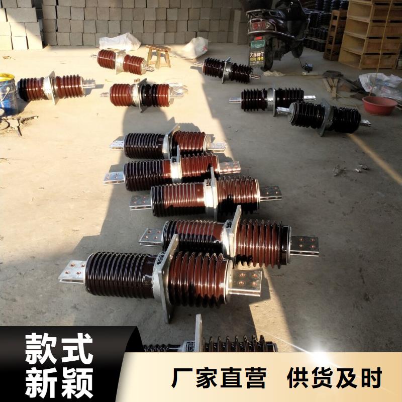 穿墙套管CWWL-10/630A-4