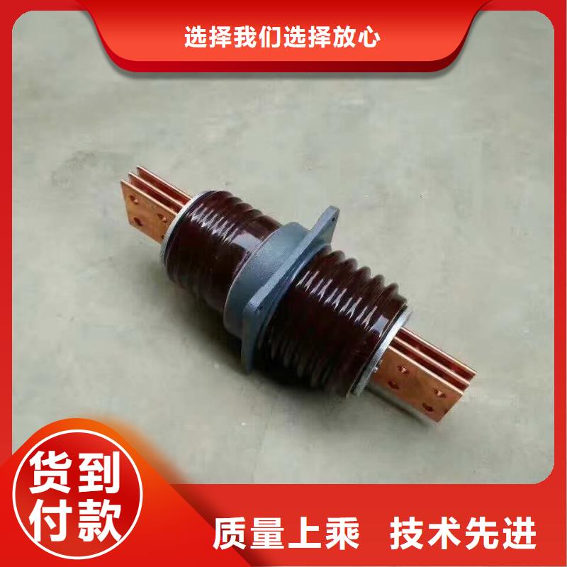 【穿墙套管】CWW-20/2000