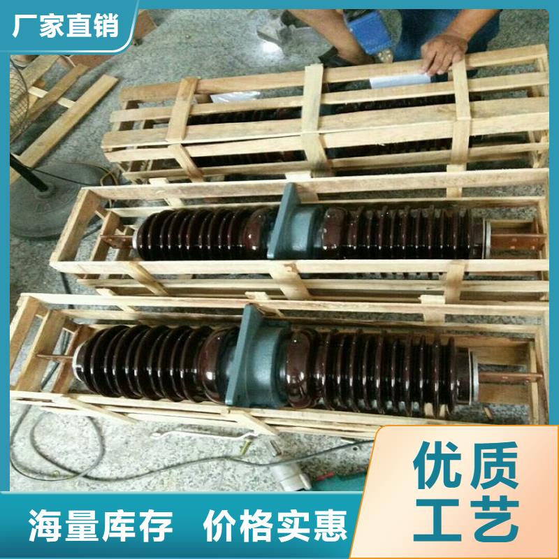 穿墙套管CWWL-10/630A-4