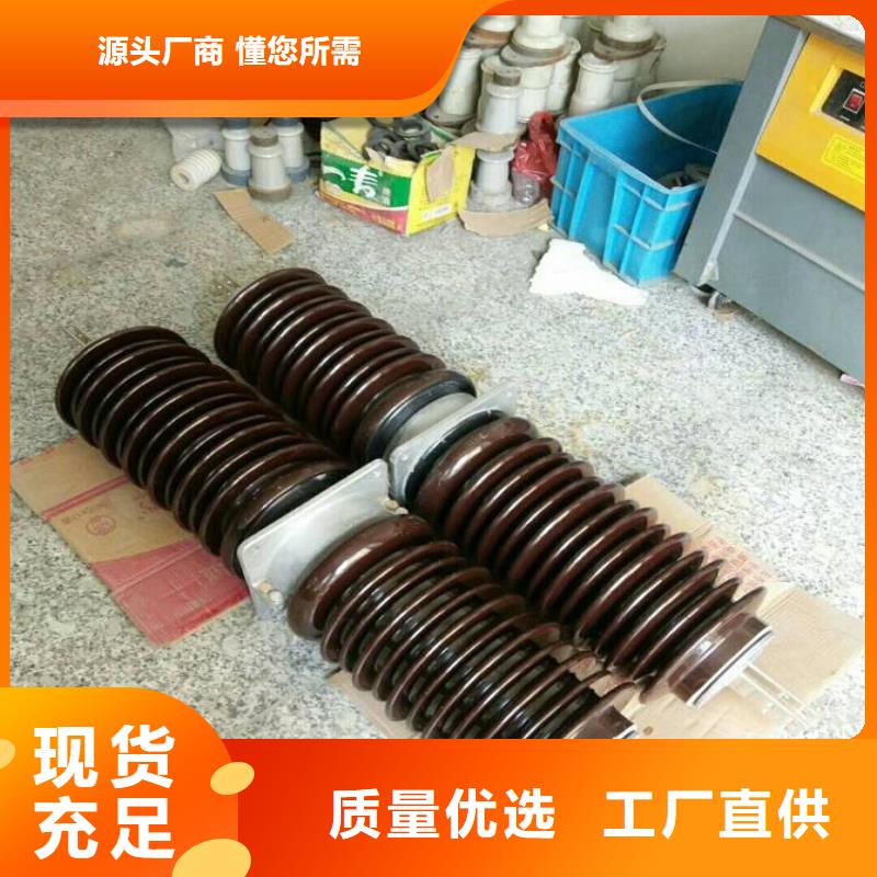 穿墙套管CMWW-40.5/4000-4
