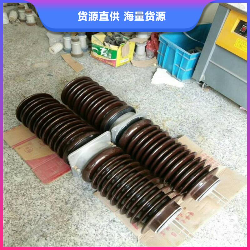 【穿墙套管】CWL-24KV/630