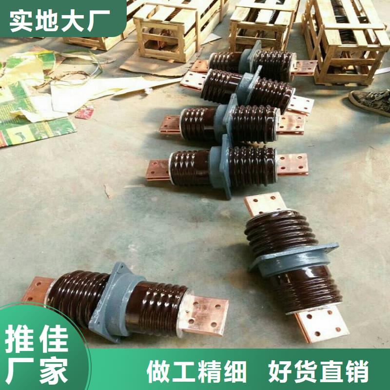 穿墙套管CWW-24/1000-4