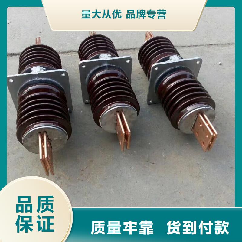 穿墙套管CWW-40.5KV/1250.