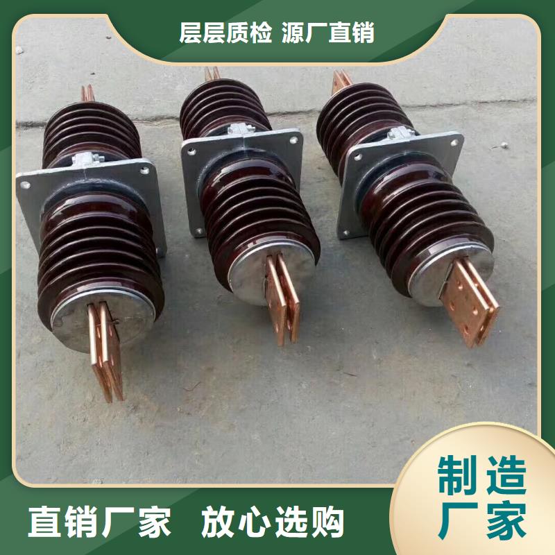 穿墙套管/CMWW-20/630A-4羿振电气有限公司