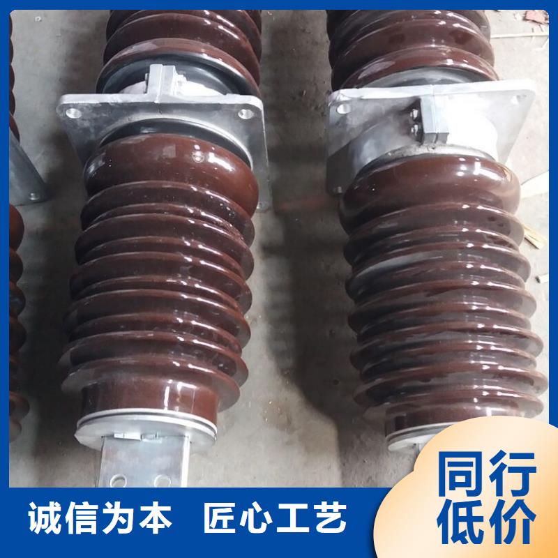 【羿振电气】交流穿墙套管,AC20KV,陶瓷,2000A,无CT,铝