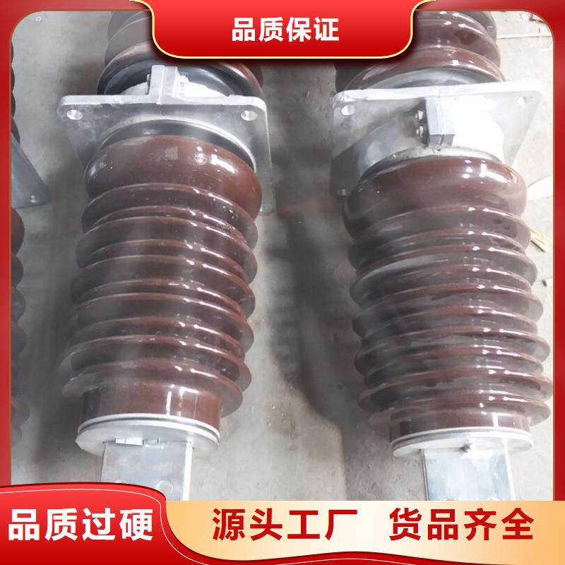 穿墙套管CWLB-35/3150