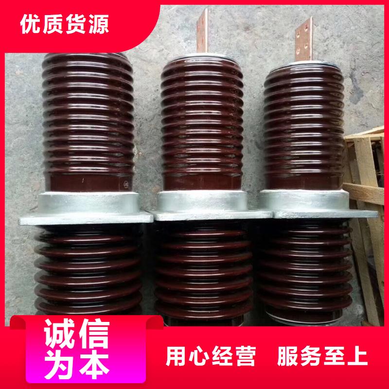 【穿墙套管】CWWL-35/1600