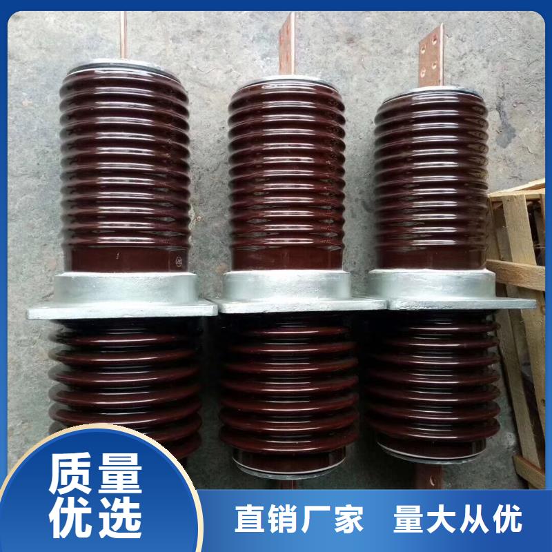 【穿墙套管】CWWL-10/1600A-4