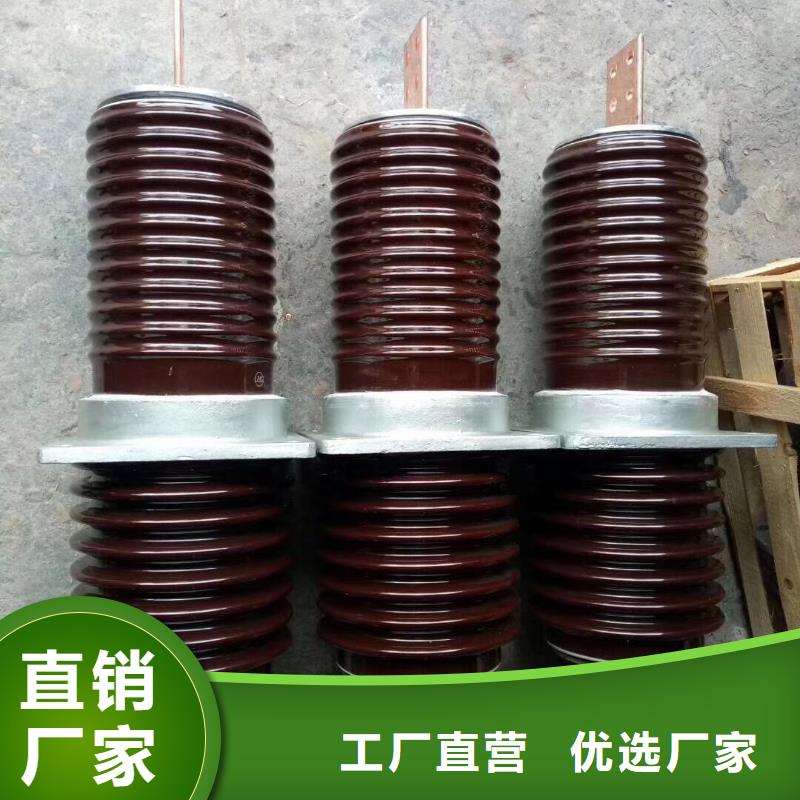 【穿墙套管】CWWL-20/3150A-4