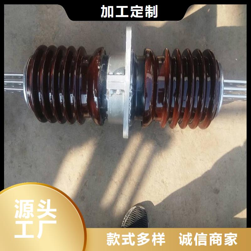 穿墙套管CWC-40.5/1000