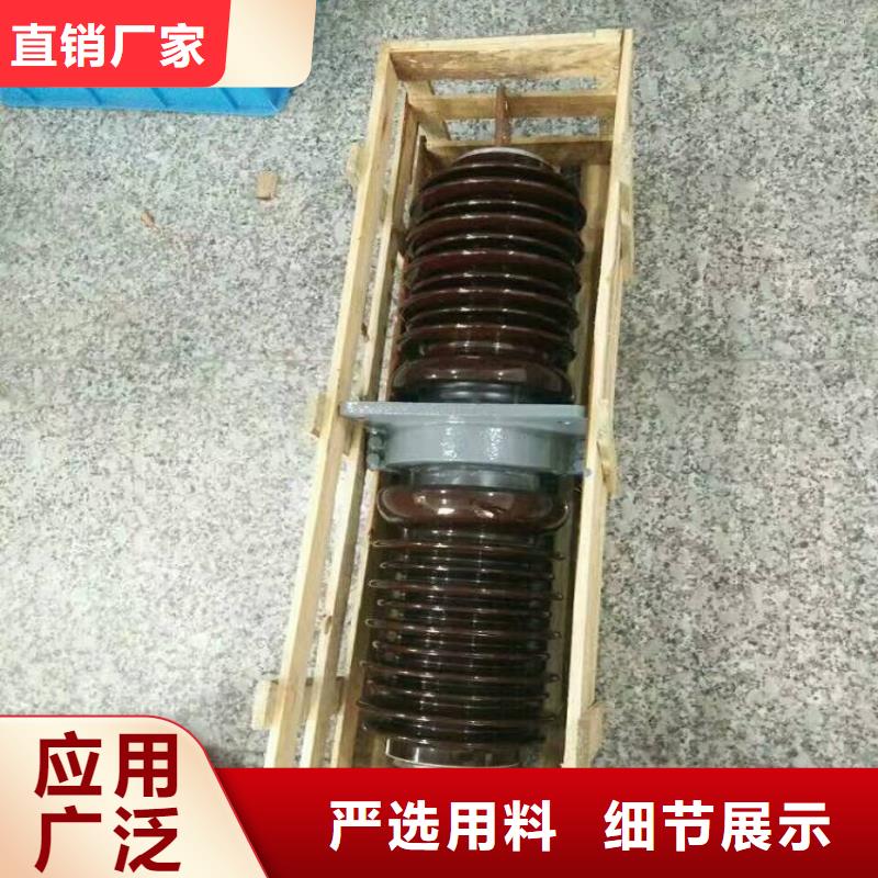【羿振电气】交流穿墙套管,AC35KV,陶瓷,2000A,无CT,铜