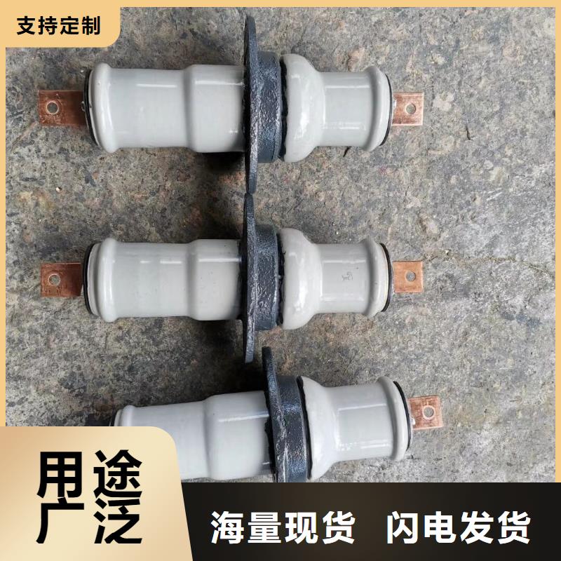 穿墙套管CWWL-10/630A-4