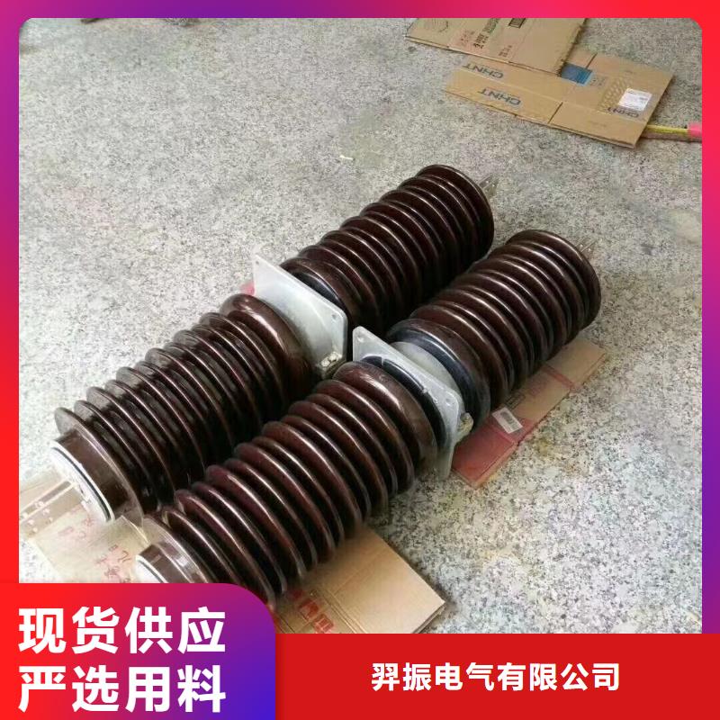 【穿墙套管】CWWL-10/1600A-4