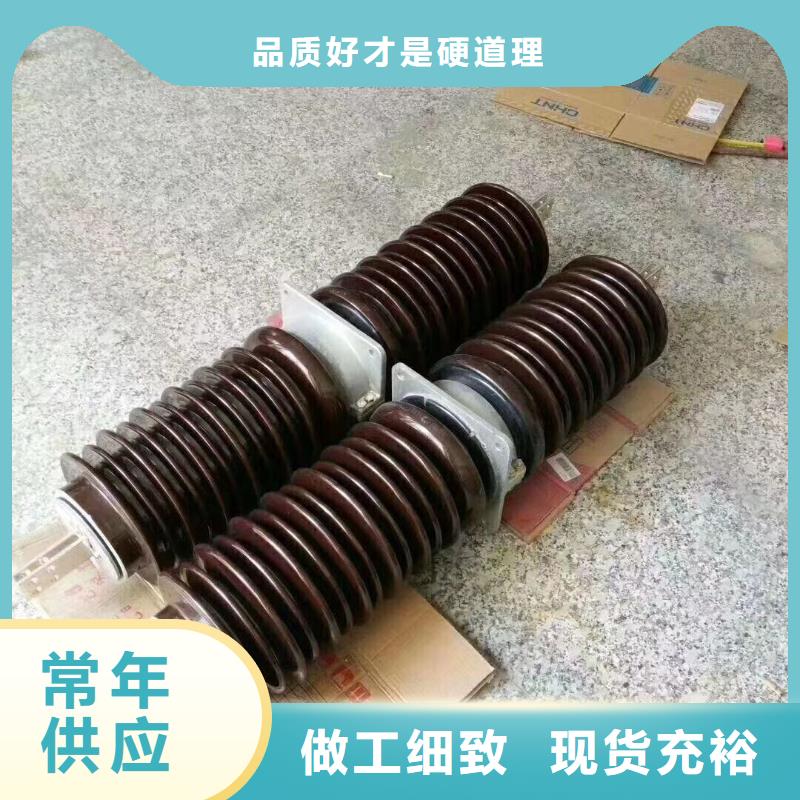 交流穿墙套管,AC35KV,陶瓷,2500A,无CT,铝.