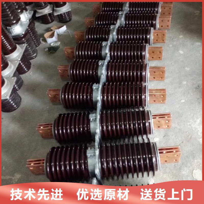 【羿振电气】交流穿墙套管,AC10KV,陶瓷,4000A,无CT,铝