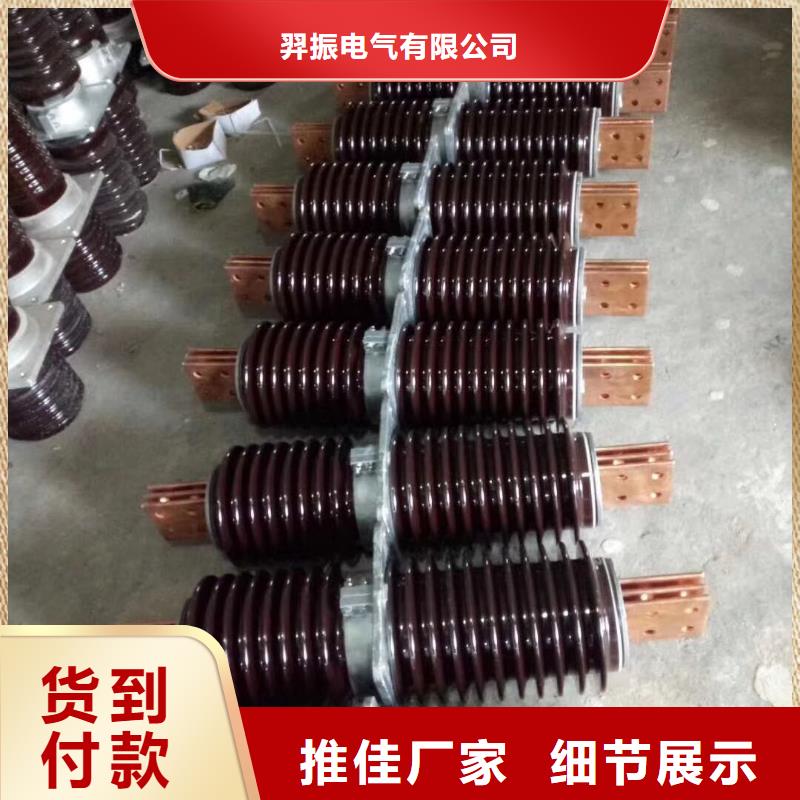 【穿墙套管】CWWB-24KV/3000