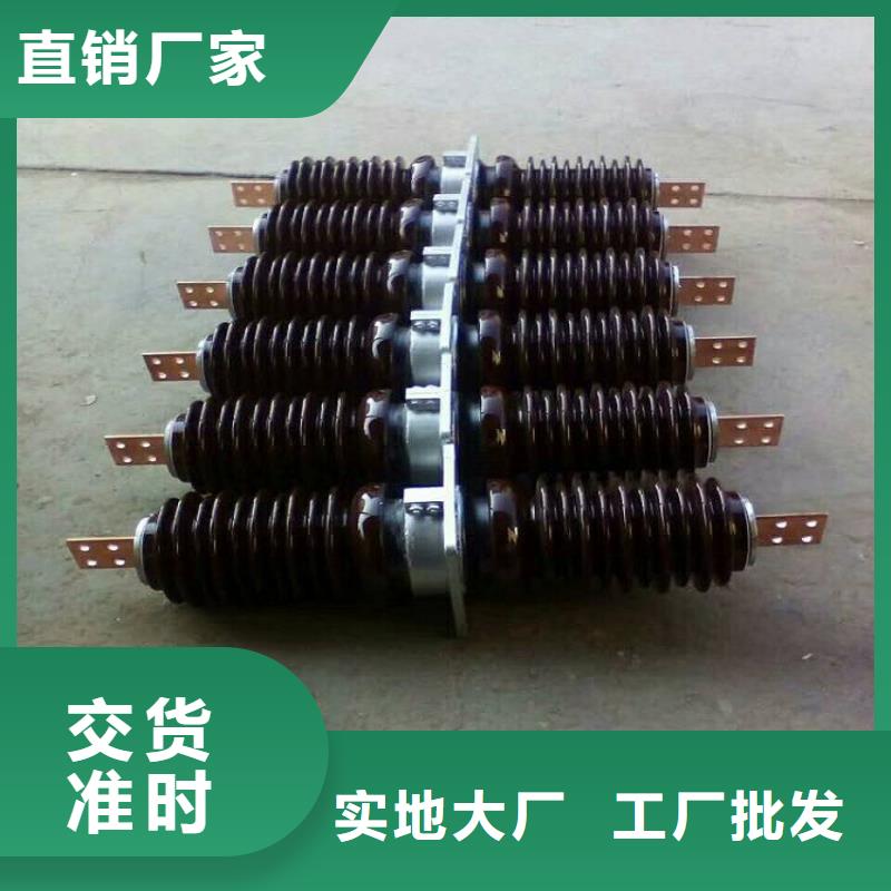 【穿墙套管】CWWL-35KV/1000-4