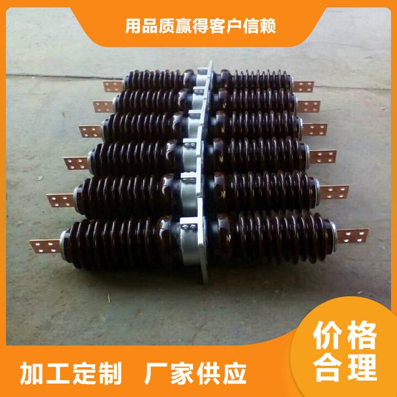 穿墙套管CWC-35/4000-4