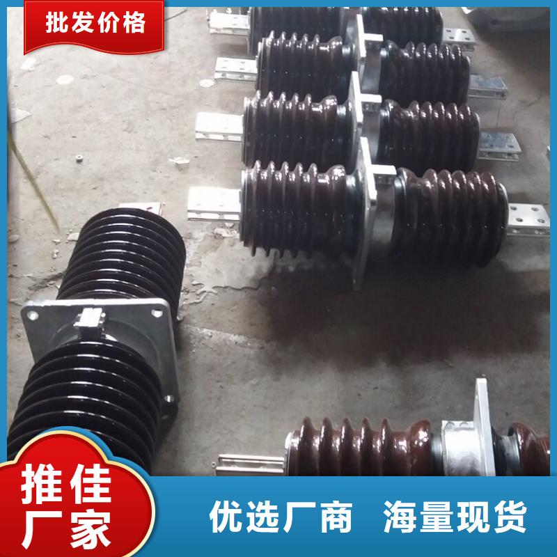 穿墙套管CWWL-10/630A-4