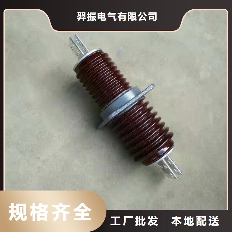 穿墙套管CWWB-10/3150
