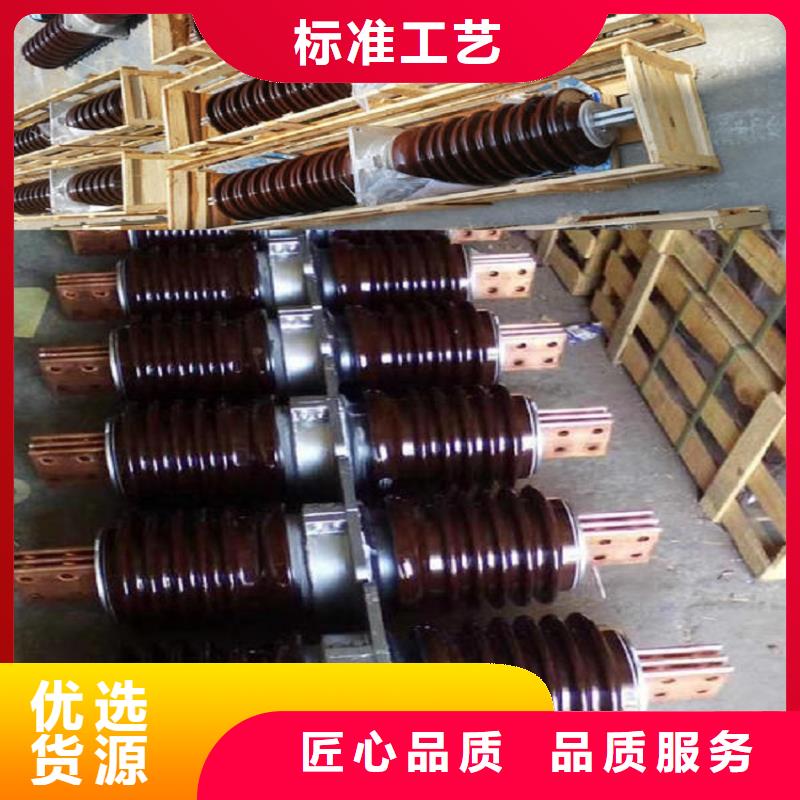 【羿振电气】交流穿墙套管,AC35KV,陶瓷,2000A,无CT,铜