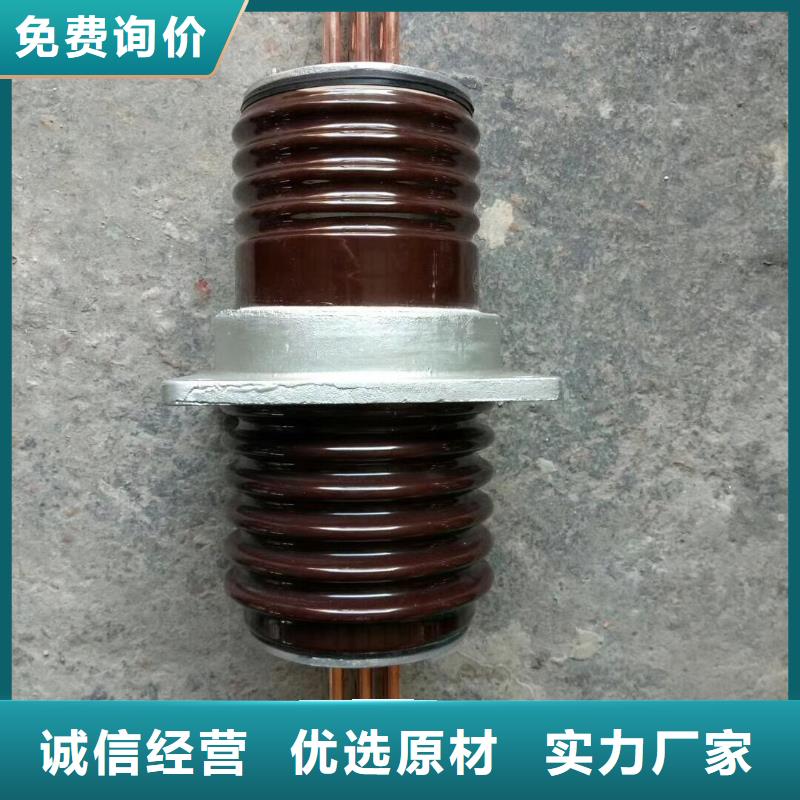 【穿墙套管】CWW-20/2500-3