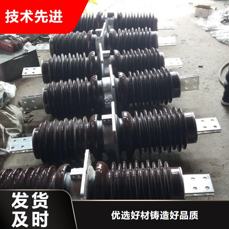 【羿振电气】交流穿墙套管,AC10KV,陶瓷,4000A,无CT,铝