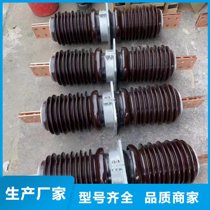 【穿墙套管】CWC-10/2500-4