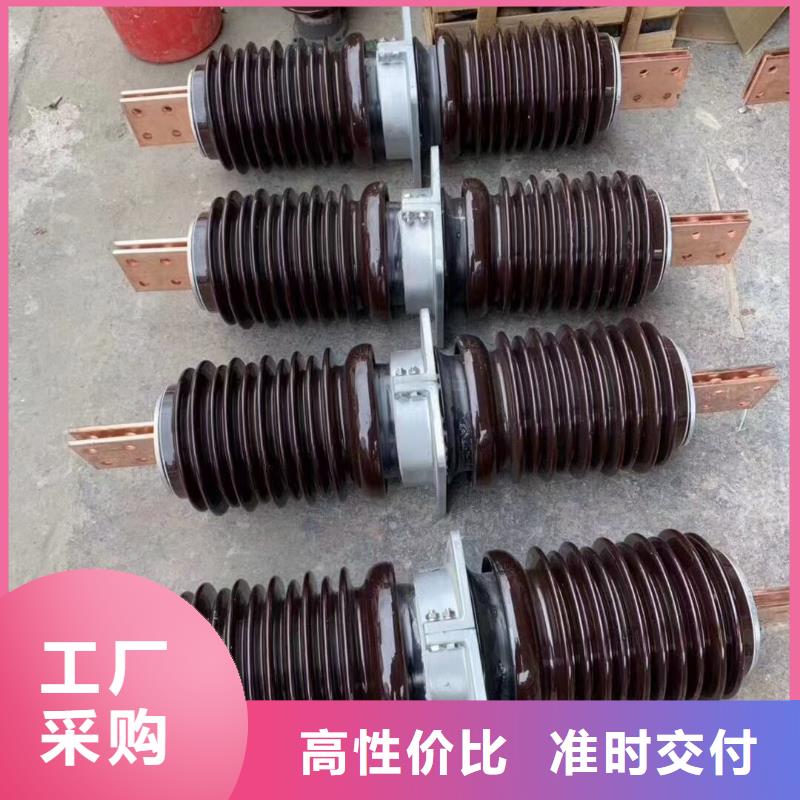 穿墙套管CWW-40.5KV/1250.