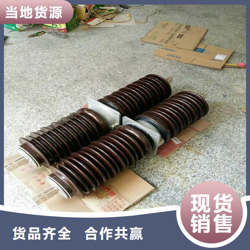 【高压穿墙套管】CWW-40.5/400