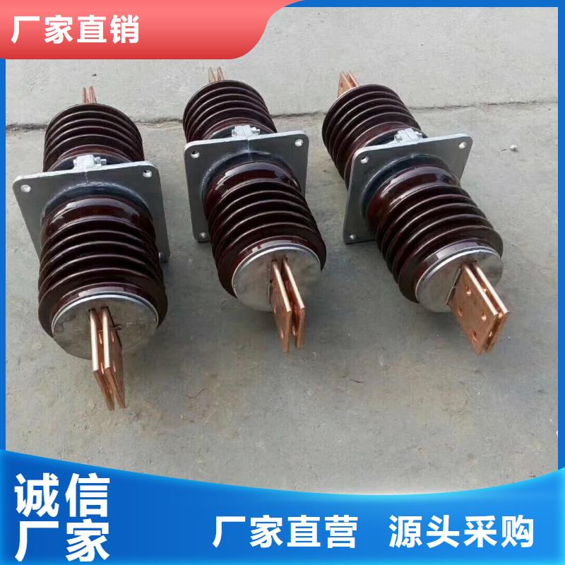 【穿墙套管】CWW-20/2500-3