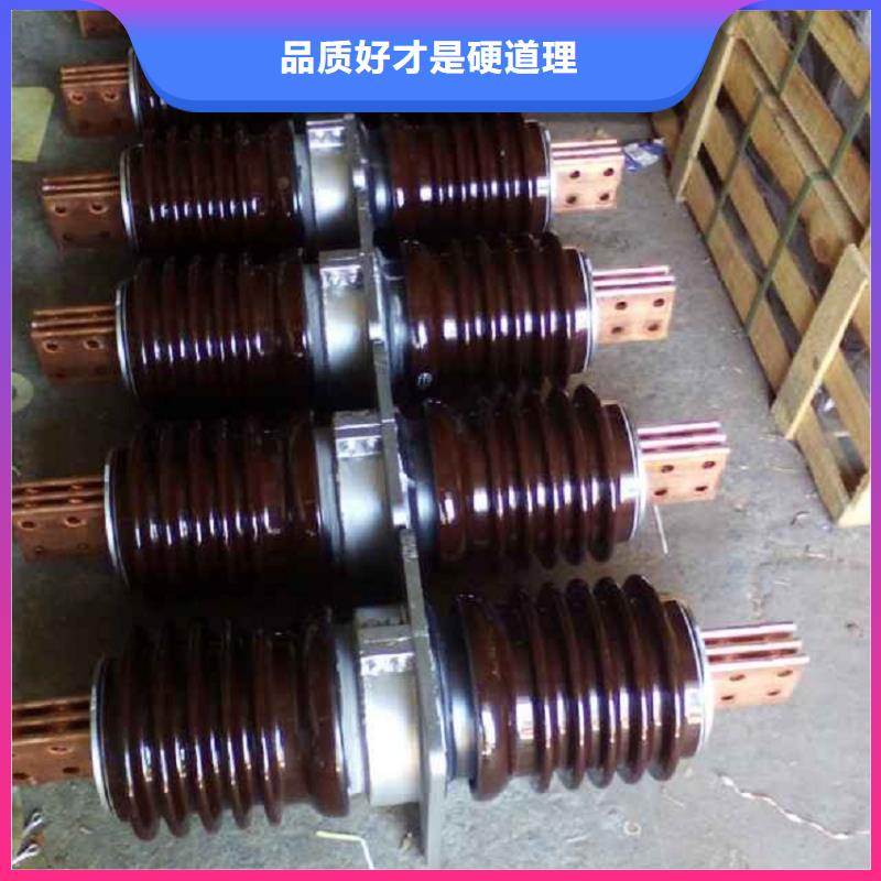 穿墙套管CWC-35/4000-4