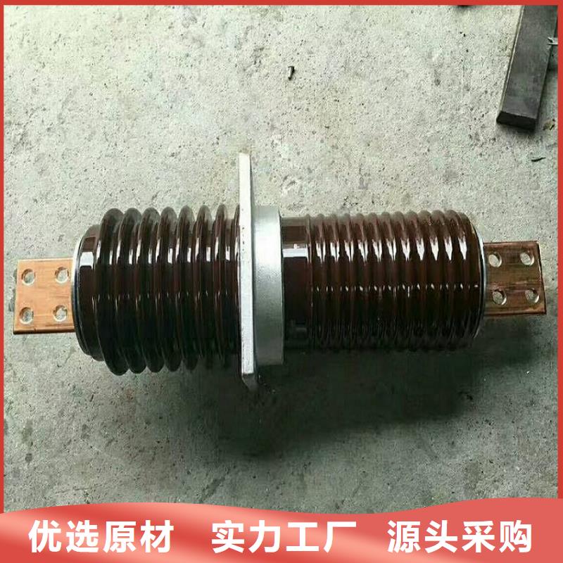 穿墙套管CWWL-10/630A-4