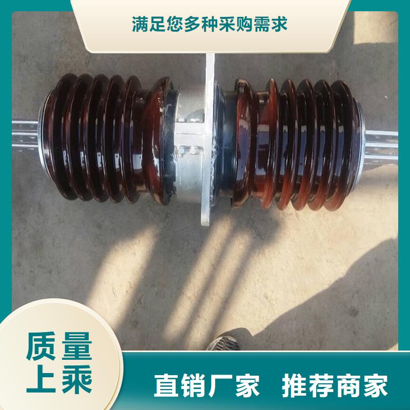 穿墙套管CMWW-40.5/4000-4