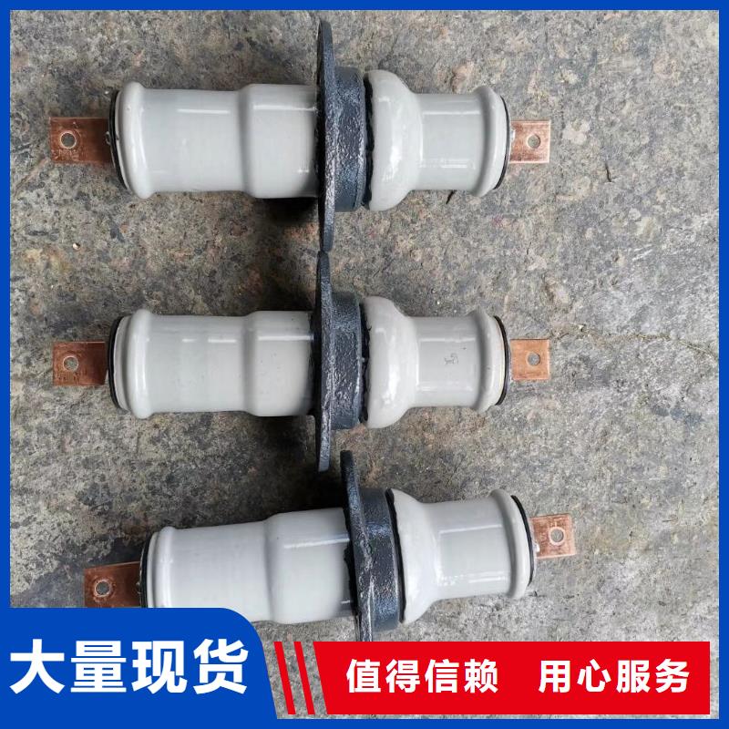 穿墙套管CMWW-40.5/4000-4