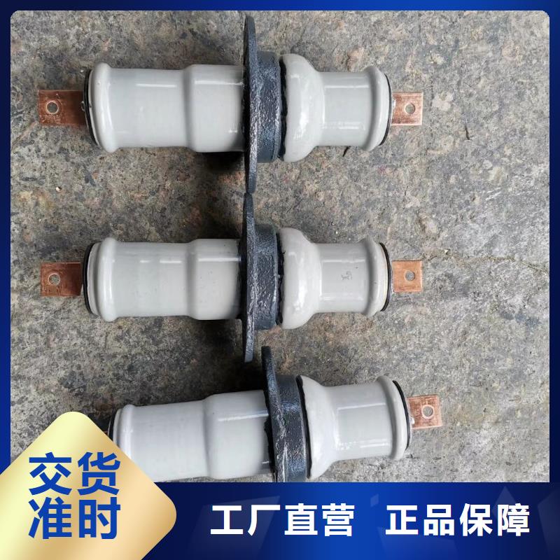 穿墙套管CWLB-35/3150