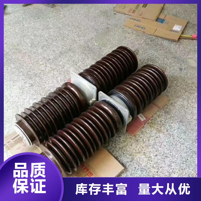 穿墙套管CMWW-40.5/4000-4