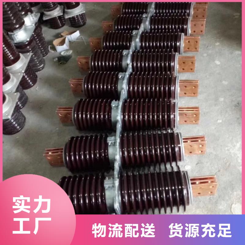 【穿墙套管】CWL-24KV/630